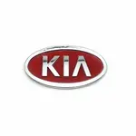 Kia - Киа